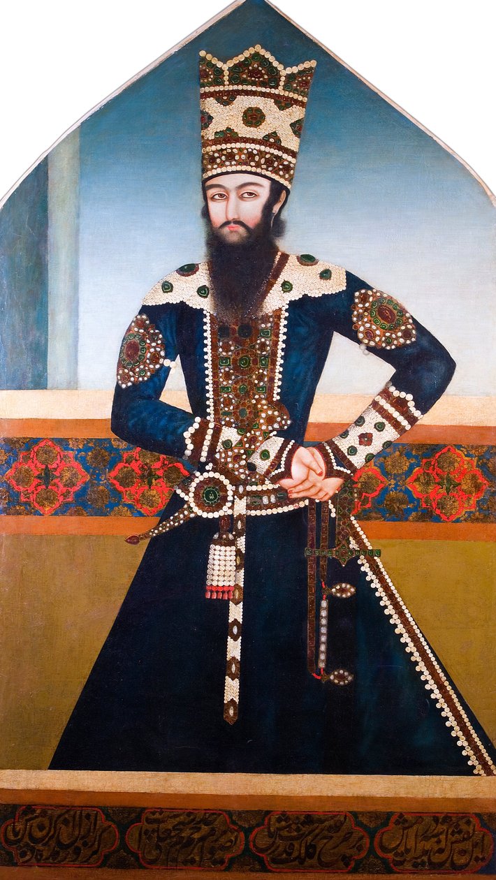 Ritratto di Sheikh Ali Mirza da Unbekannt Unbekannt