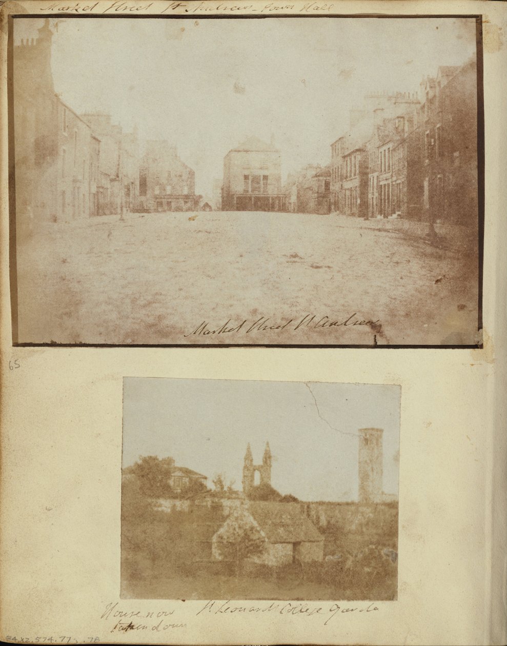 Autore sconosciuto, britannico - Giardino del St. Leonards College con la Torre di San Regolo e la Cattedrale sullo sfondo da Unbekannt Unbekannt