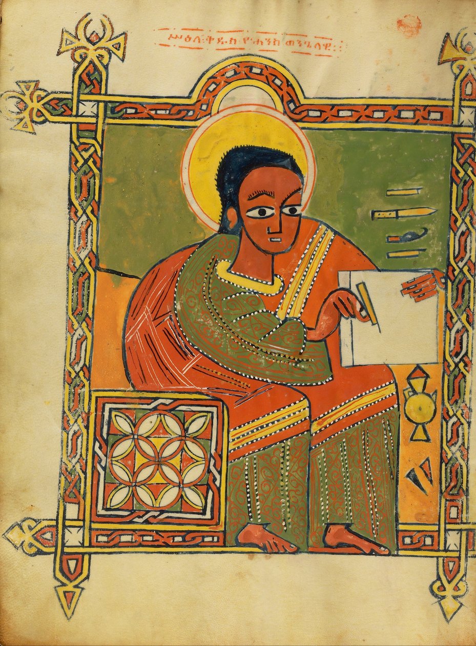 Libro dei Vangeli da Unbekannt Unbekannt