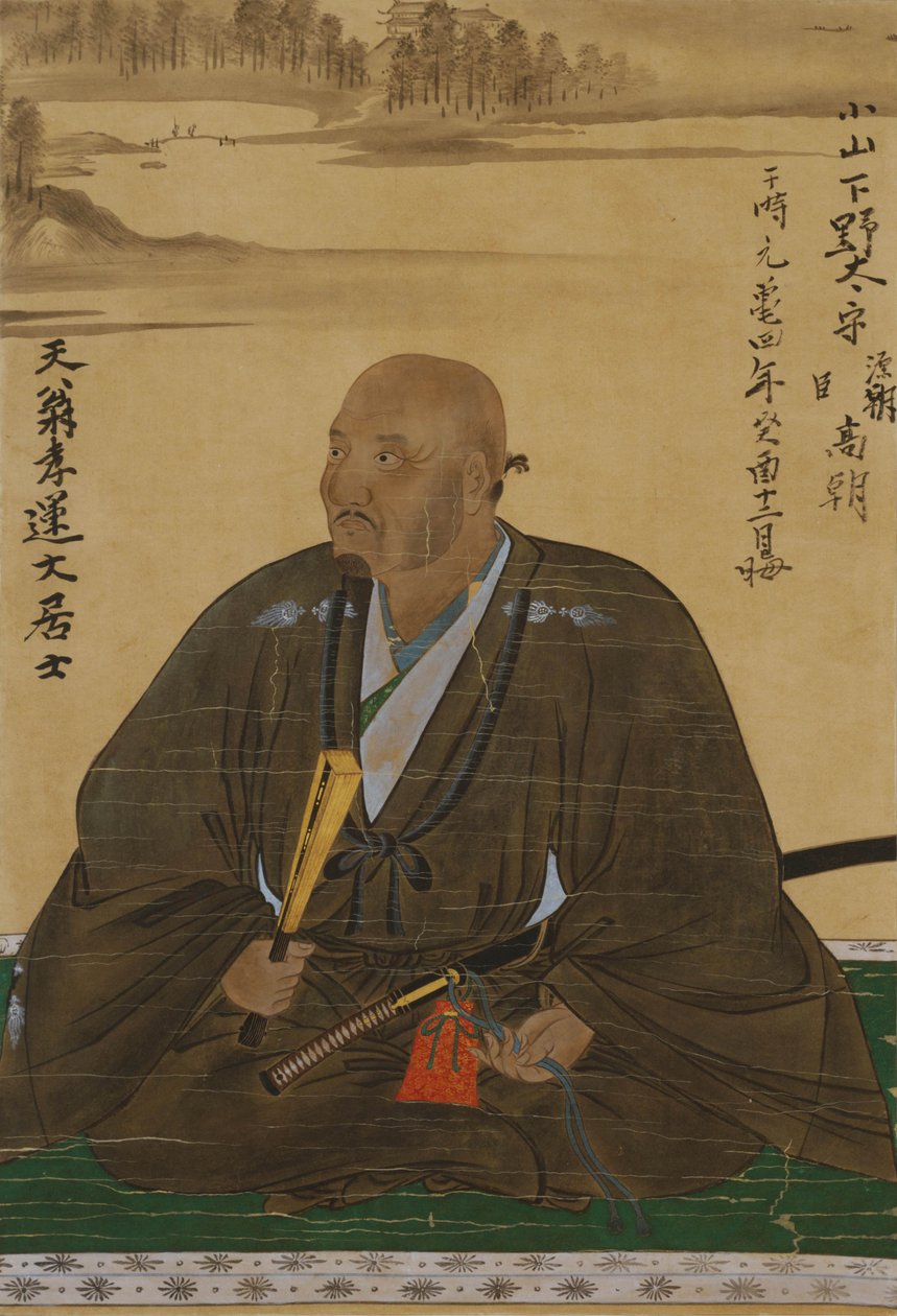 Ritratto di Takamasa Koyama da Unbekannt