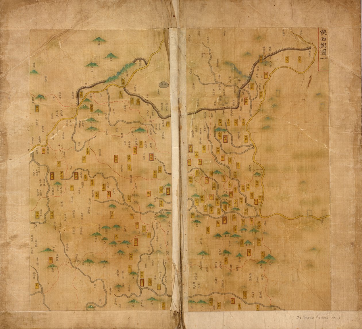 Prima mappa di Shaanxi da Unbekannt