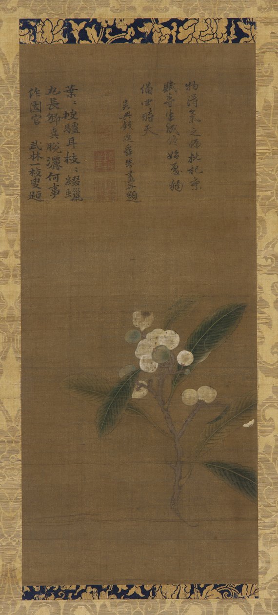 Un ramo di nespole, dinastia Ming, 1368-1644 da Unbekannt