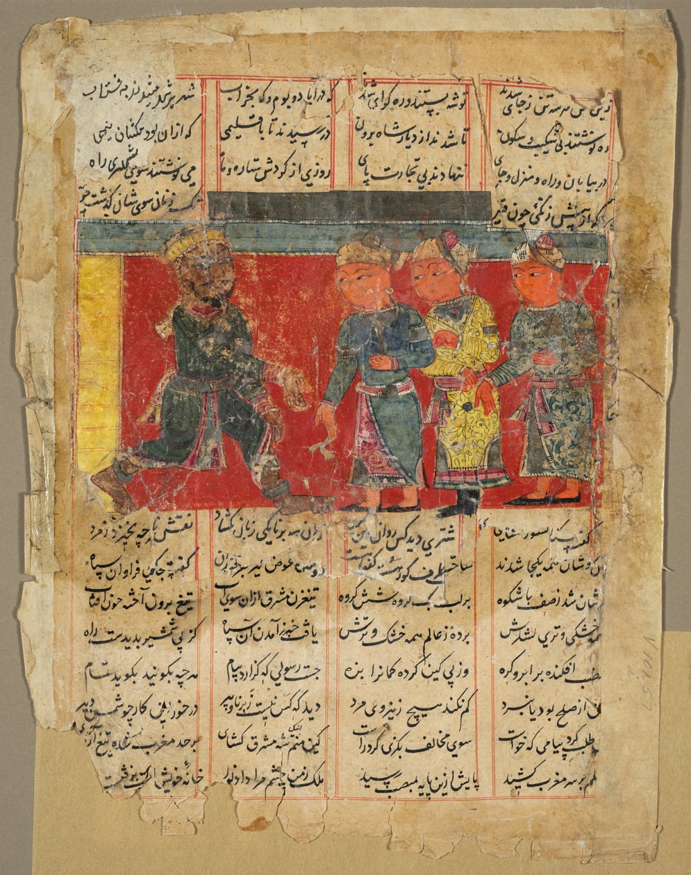 Un re che riceve tre uomini, pagina dal Khamsa di Amir Khusrau Dihlavi, 1450-1500 da Unbekannt