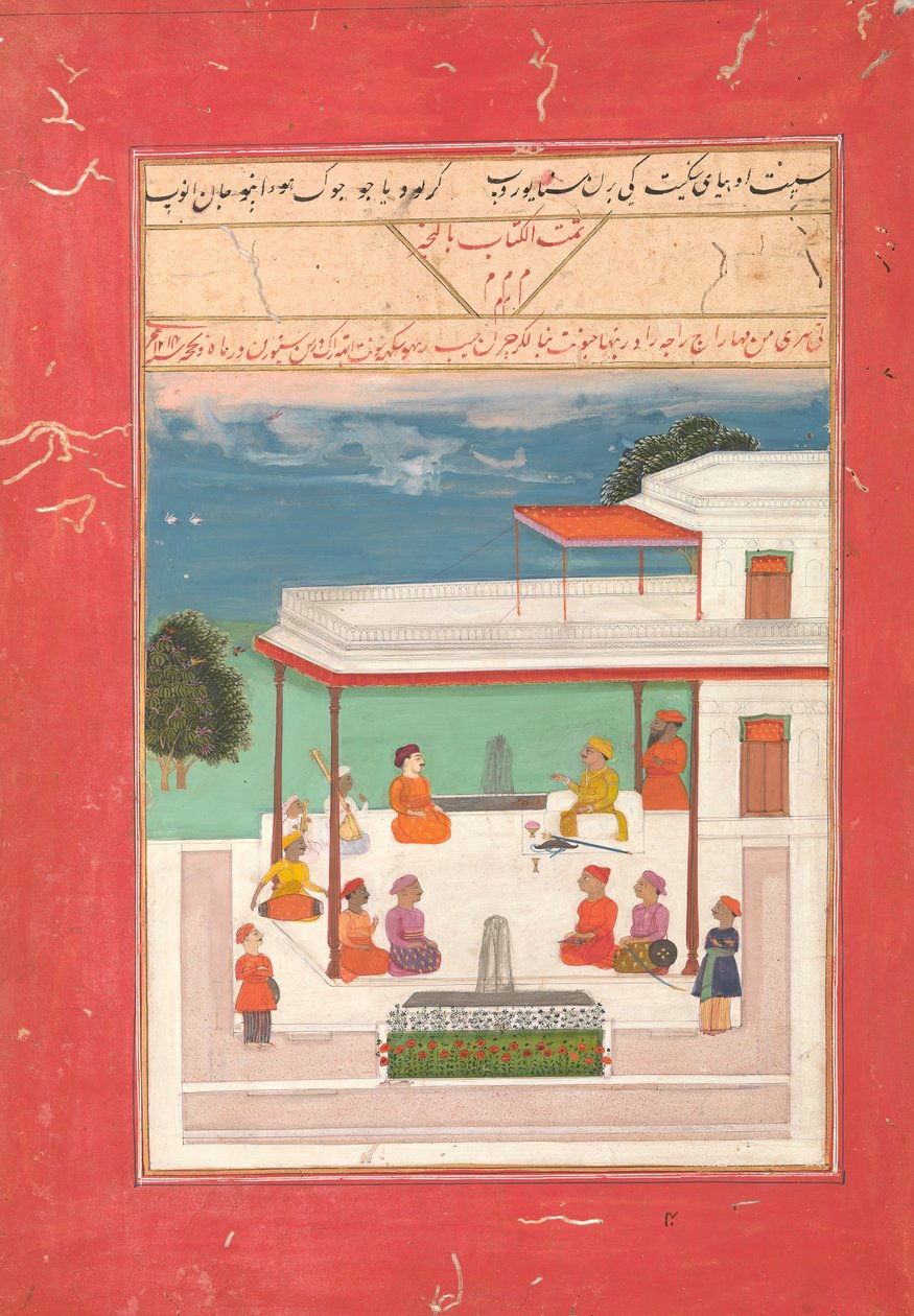 Un Raja e un Ospite Seduti su una Terrazza Ascoltando Musicisti, AH 1214-1799-1800 AD da Unbekannt