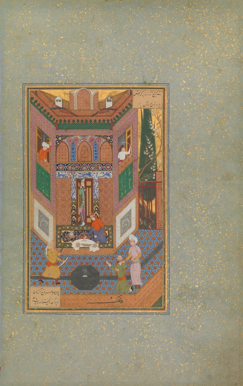 Un furfante risparmia la vita di un povero uomo, foglio 4v da un Mantiq al-tair Linguaggio degli uccelli, XVI secolo da Unbekannt