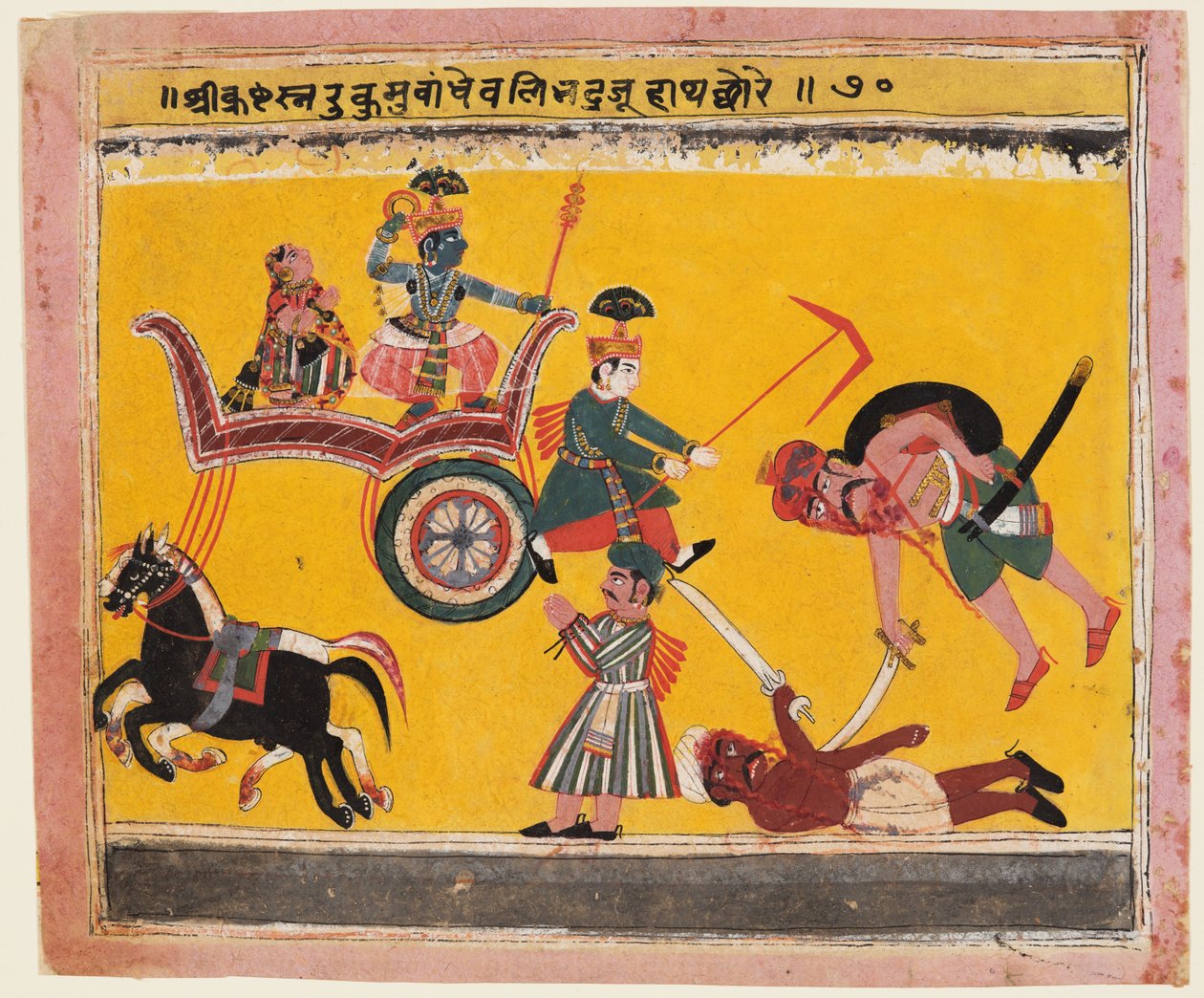 Una pagina da un Bhagavata Purana: Dopo che Krishna legò Rukma, il fratello di Rukmini, Balarama..., c. 1640 da Unbekannt