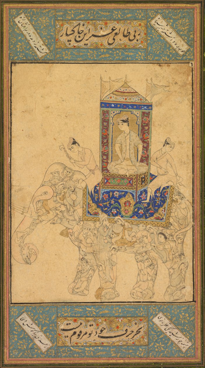 Un principe che cavalca un elefante composito da Unbekannt Unbekannt