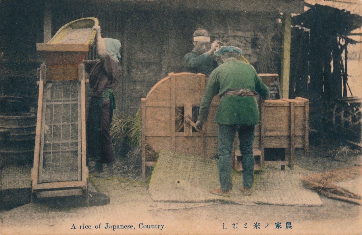 Una corsa di giapponesi, campagna, c1910 da Unbekannt
