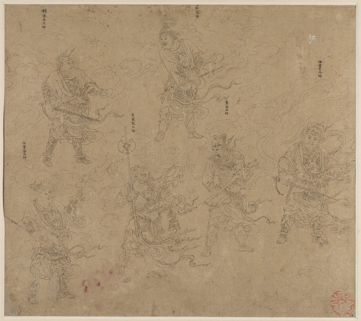 Album di temi taoisti e buddisti: Processione di divinità taoiste: Foglio 13, 1200s da Unbekannt