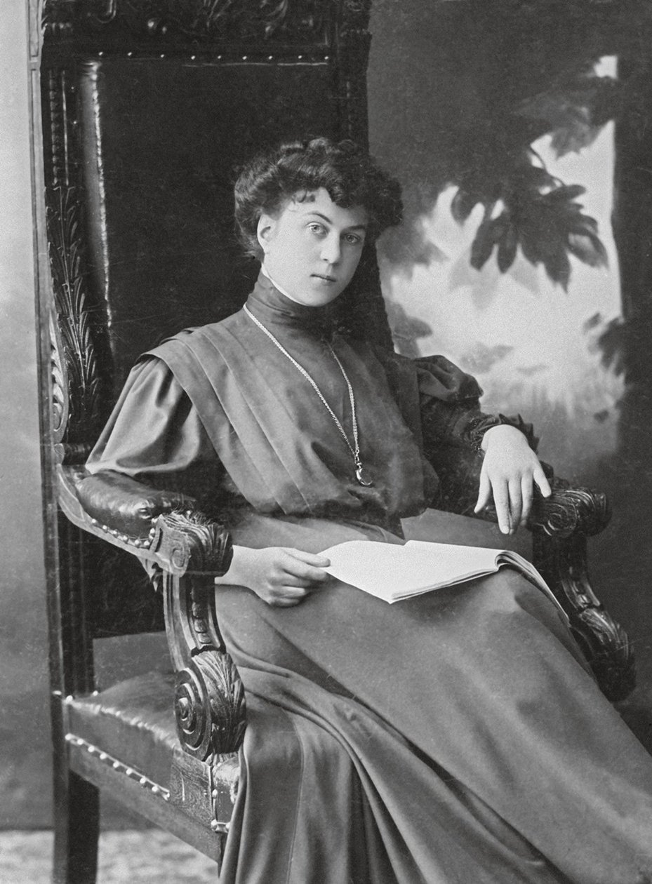 Alexandra Mikhailovna Kollontai da Unbekannt