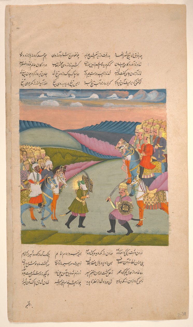 Ali e Omar sul campo di battaglia, Folio da un Hamla-yi Haidari, ca. 1820 da Unbekannt