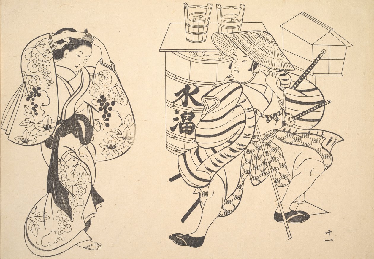 Un Oiran che si sistema i capelli per strada mentre un giovane samurai osserva da Unbekannt