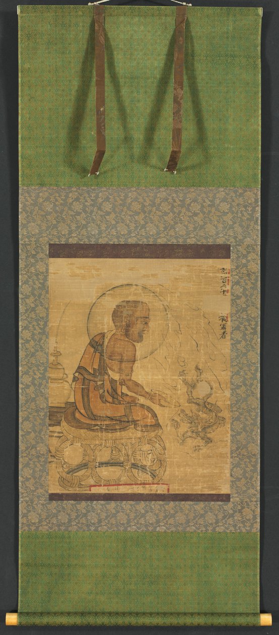Arhat, 1235 da Unbekannt
