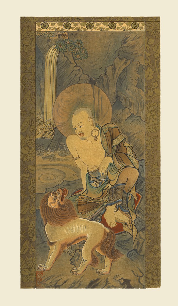 Arhat, giapponese, tardo periodo Kamakura, XIV secolo, 1886 da Unbekannt