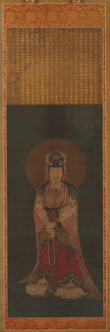 Avalokiteshvara Kannon da Unbekannt