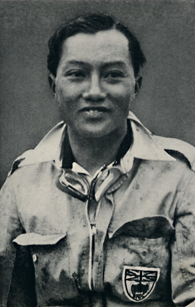 B. Bira, 1937 da Unbekannt