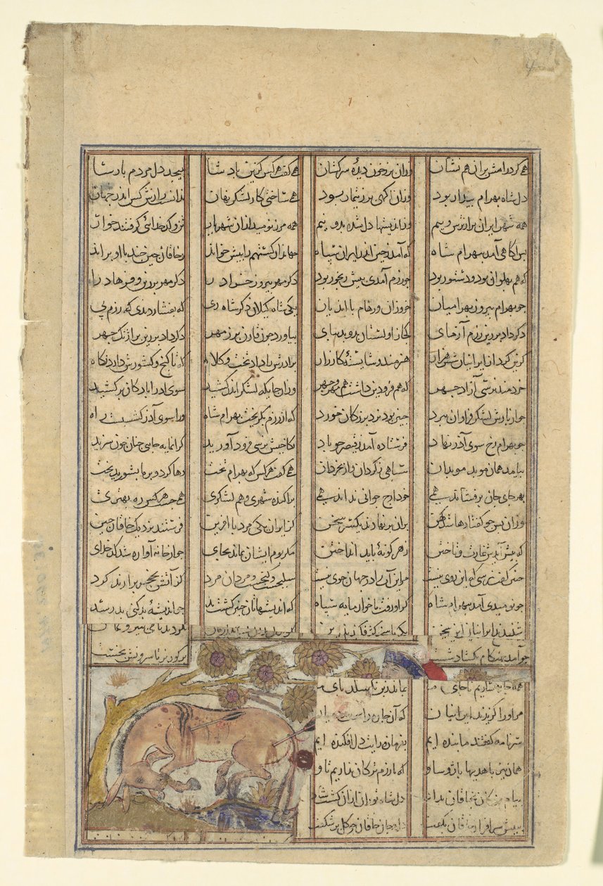 Bahram Gur caccia l