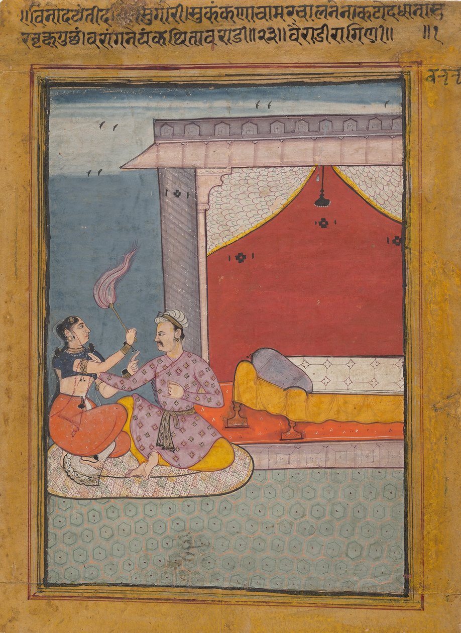 Bairadi Ragini: Foglio da una serie di ragamala Ghirlanda di Modi Musicali da Unbekannt