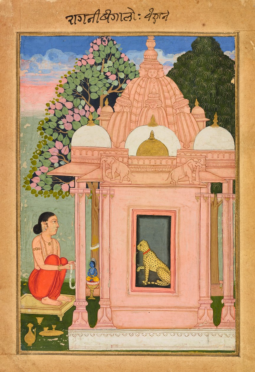 Bangali Ragini da Unbekannt