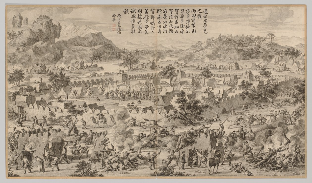 Battaglia a Tunggushi Luke: dalle Scene di Battaglia della Repressione delle Ribellioni..., c. 1765-1774 da Unbekannt