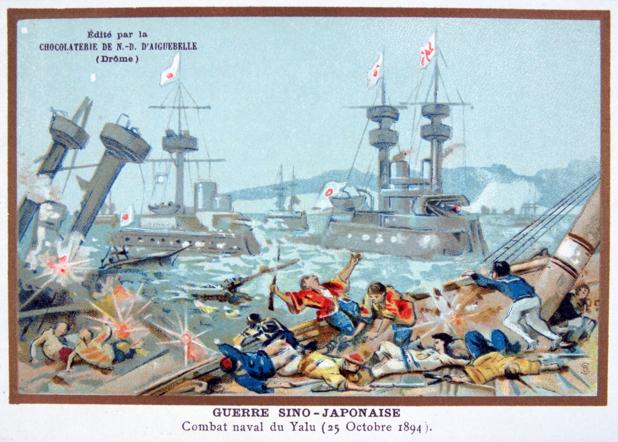 Battaglia del fiume Yalu, Guerra Sino-Giapponese, 25 ottobre 1894 da Unbekannt