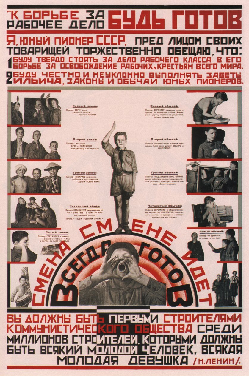 Sii pronto a sostenere le azioni del partito comunista! - Sempre pronto!, 1926 da Unbekannt