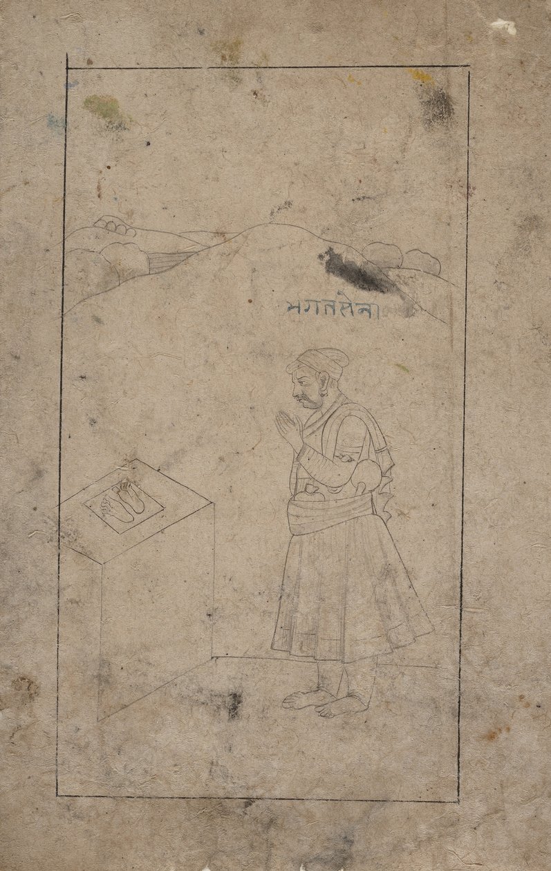 Bhagat Sen che adora Vishnupada, metà XVIII secolo da Unbekannt