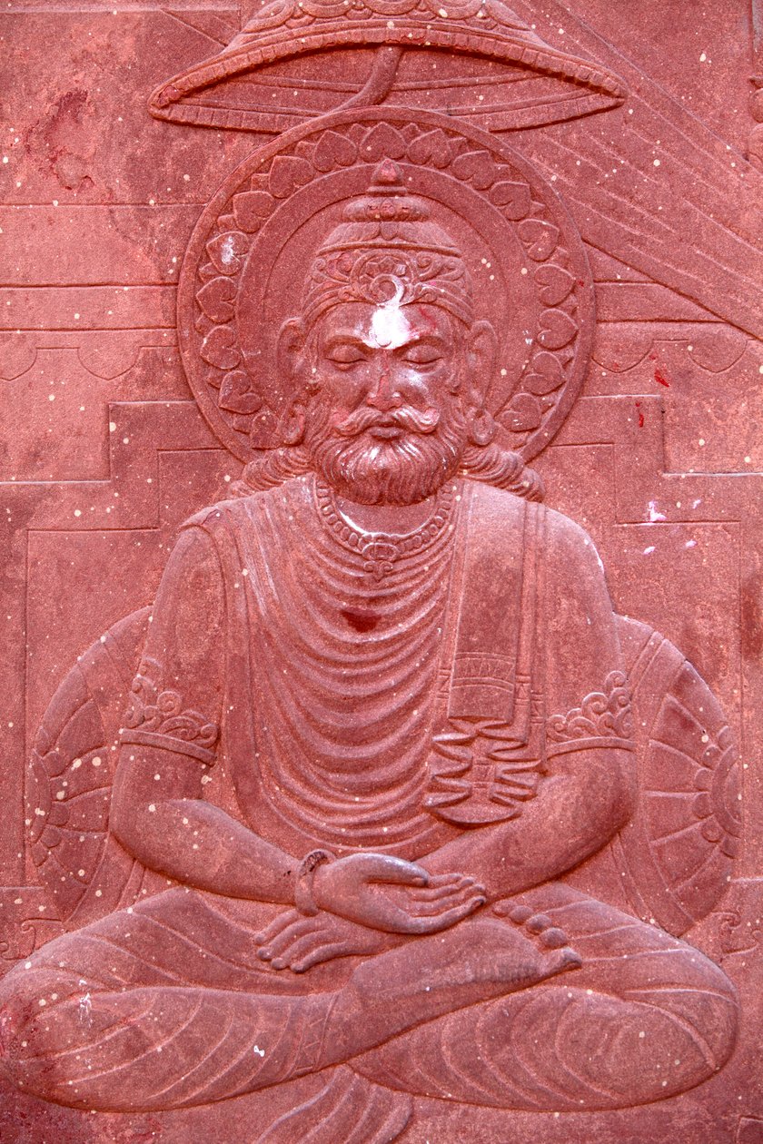 Bhagavad Gita inciso su un tempio indù: Vrindavan, India da Unbekannt