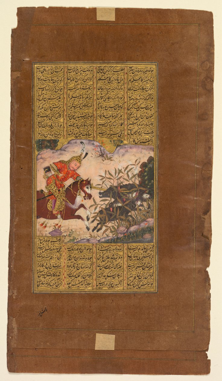 Bijan che uccide i cinghiali selvatici di Irman, da un Shah-nama Libro dei Re di Firdausi da Unbekannt