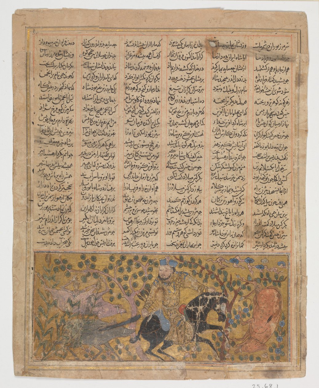 Bizhan Uccide i Cinghiali Selvatici di Irman, Foglio da un Shahnama Libro dei Re da Unbekannt