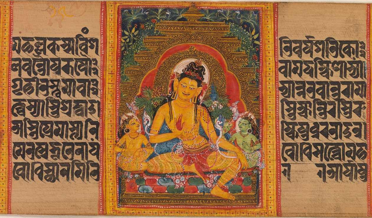 Bodhisattva Maitreya, Foglio dal... Manoscritto della Perfezione della Saggezza, inizio XII secolo da Unbekannt
