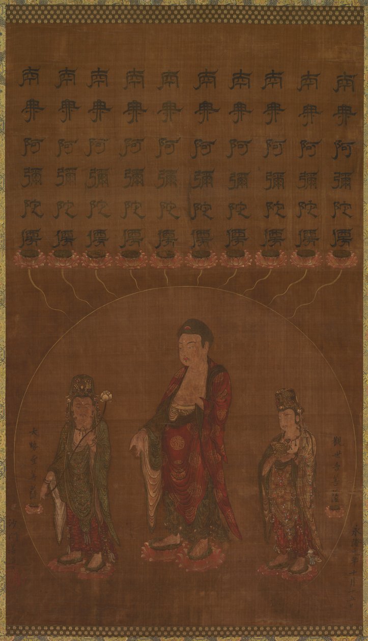 Buddha Amitabha con Due Bodhisattva Assistenti, 1200 da Unbekannt