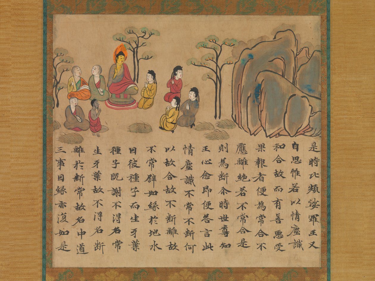 Buddha che predica, una sezione dal Sutra illustrato del karma passato e presente da Unbekannt