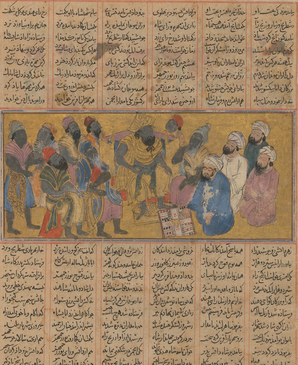 Buzurjmihr Spiega il Gioco del Backgammon Nard al Raja di Hind da Unbekannt