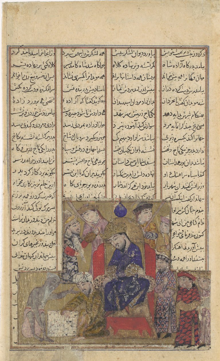 Buzurjmihr Padroneggia il Gioco degli Scacchi, Foglio da un Libro dei Re Shahnama da Unbekannt