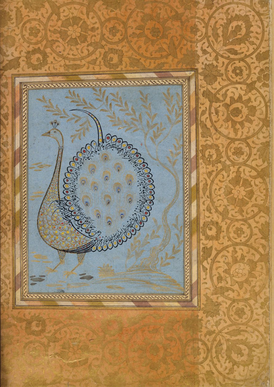 Composizione calligrafica a forma di pavone, foglio dall