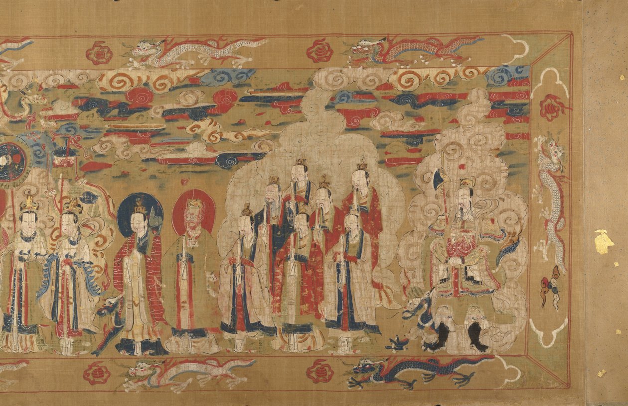 Rotolo di canonizzazione di Li Zhong, colophon datato 1641 da Unbekannt