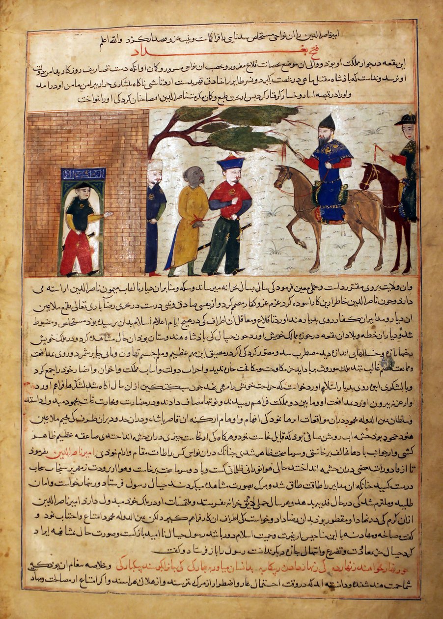 Raja indiano catturato portato al sultano Mahmud di Ghazni, foglio da Majma da Unbekannt