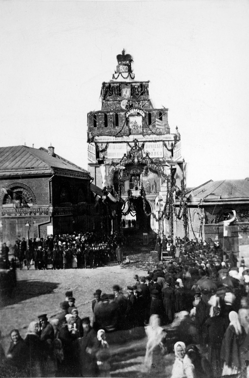 Celebrazione del 500° anniversario della battaglia di Kulikovo, Russia, 1880 da Unbekannt