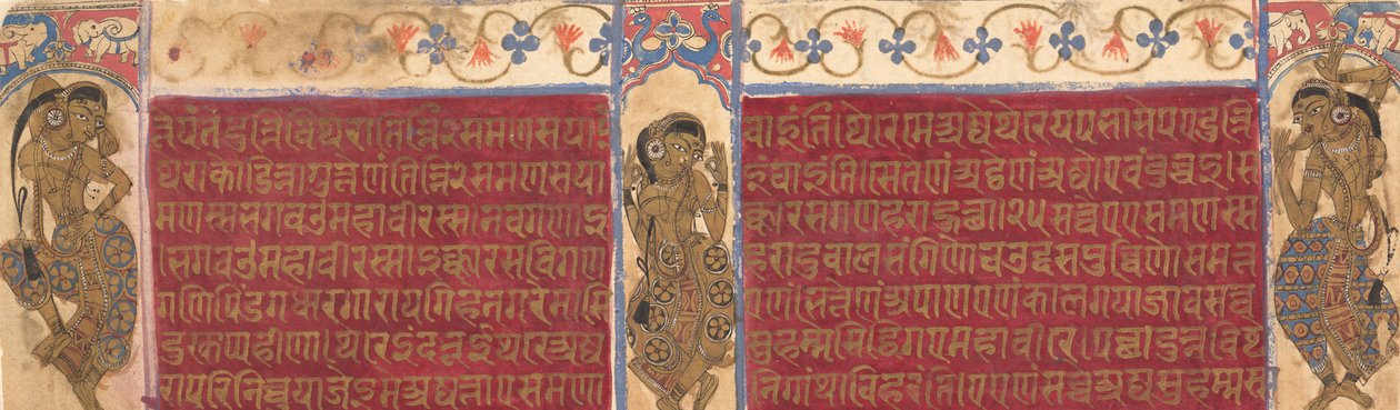 Esecutori celesti: Fogli da un manoscritto Kalpasutra, ca. 1490 da Unbekannt