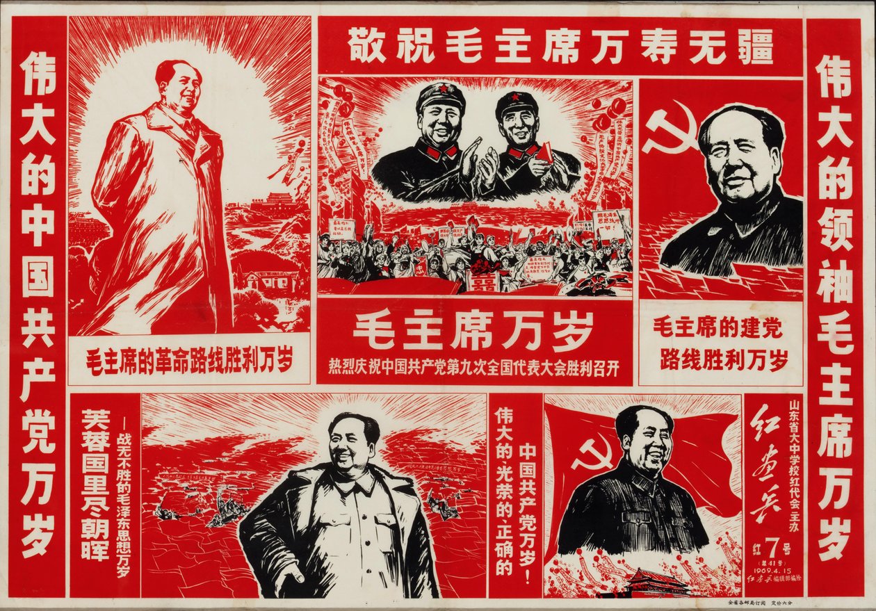 Presidente Mao da Unbekannt