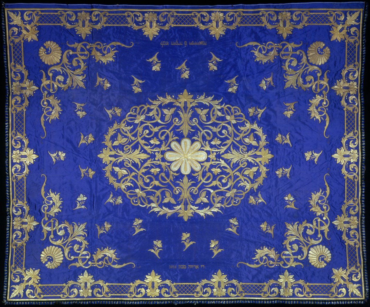 Chuppah Baldacchino nuziale, 1867-1868 da Unbekannt