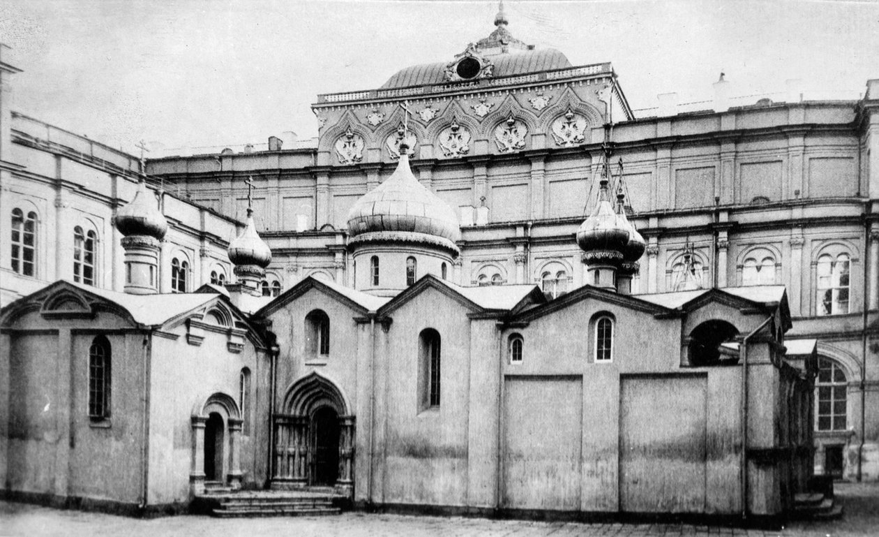 Chiesa del Salvatore nel Bosco, nel Cremlino, Mosca, Russia da Unbekannt