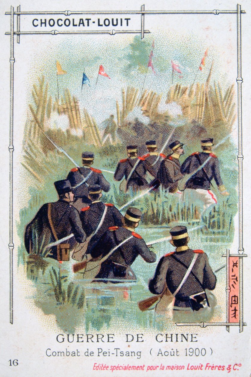 Combattimento a Pei-Tsang, Cina, Ribellione dei Boxer, agosto 1900 da Unbekannt