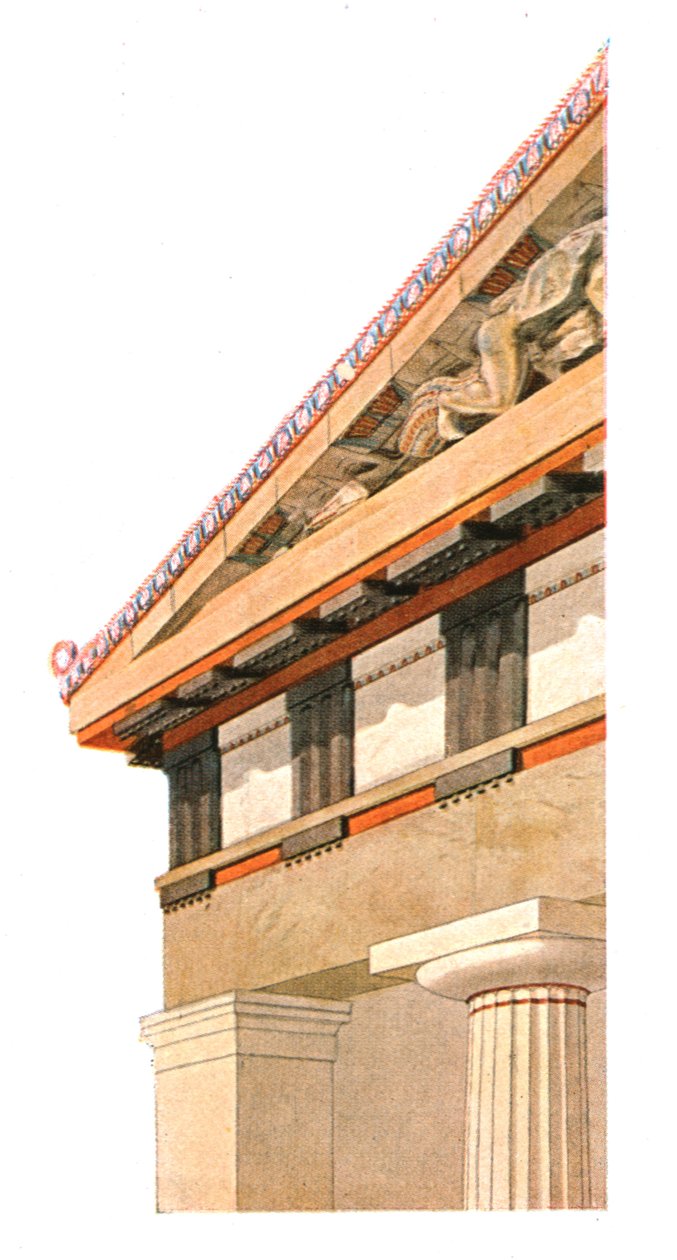 Angolo del frontone del vecchio Tempio di Atena sull