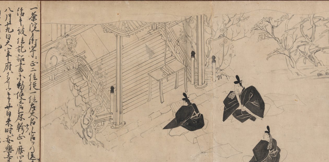 Cortigiani visitano il tempio mortuario di Sugawara no Michizane..., ca. 1300 da Unbekannt