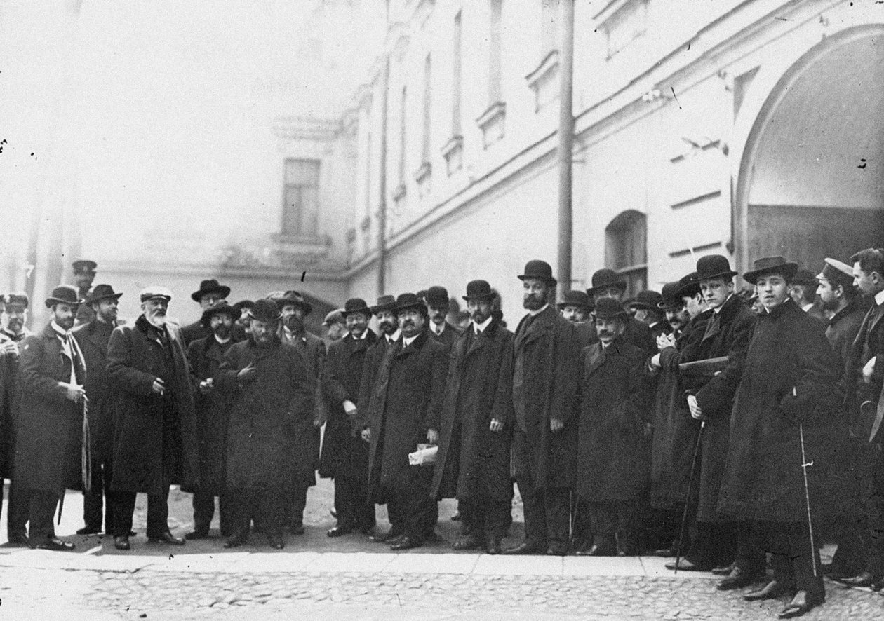 I Deputati della Prima Duma Firmarono l
