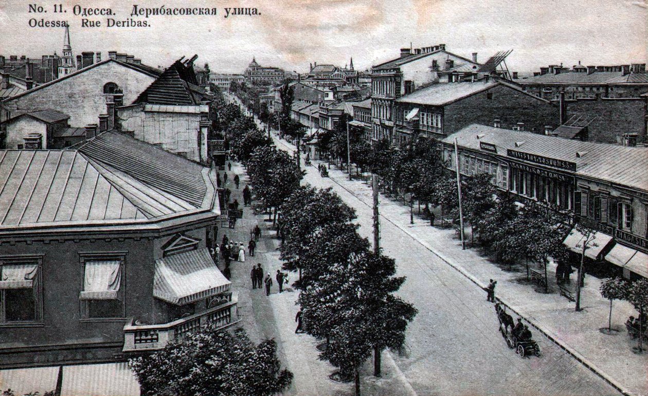 Via Deribasovskaya, Odessa, Russia, metà del XIX secolo da Unbekannt