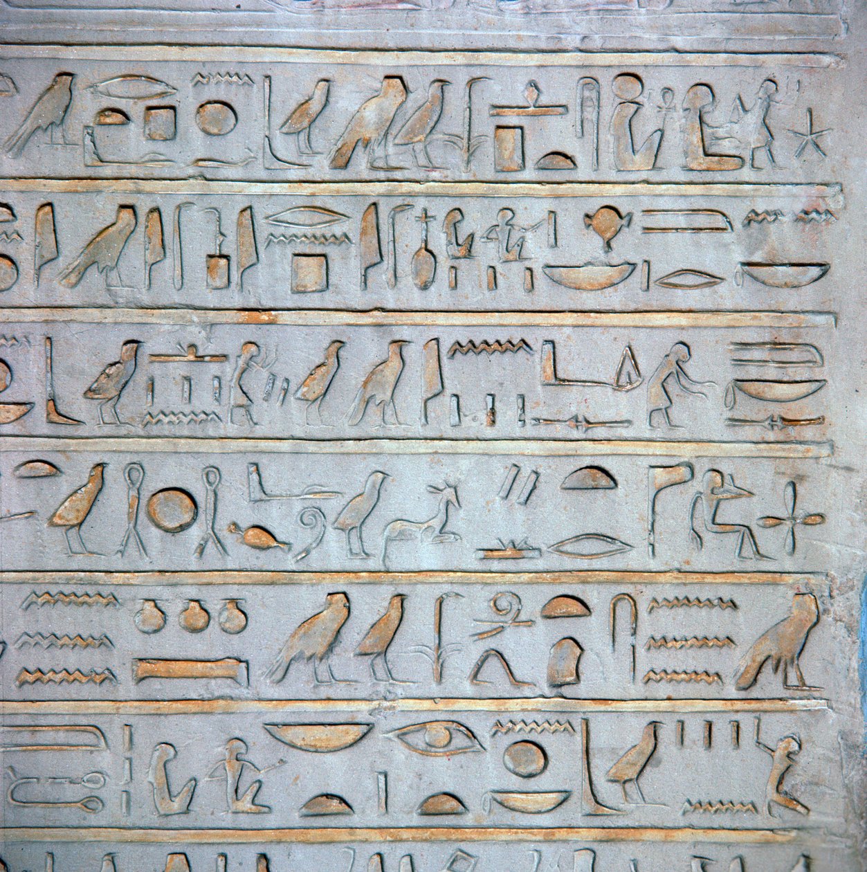 (dettaglio) di geroglifici egiziani da una stele sepolcrale da Unbekannt