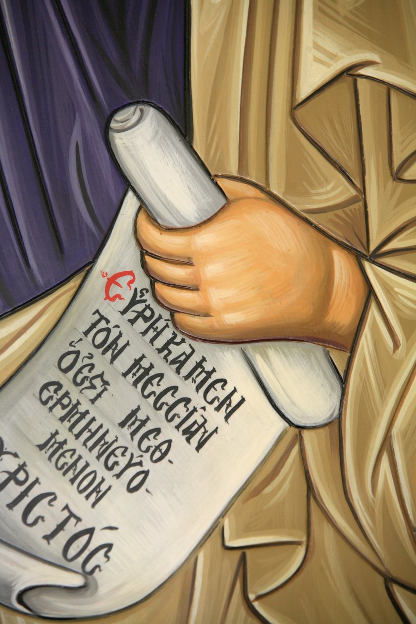 Dettaglio di un affresco nel monastero di Aghios Andreas sul Monte Athos, Grecia da Unbekannt